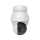 Ubiquiti UVC-AI-PTZ-Precision-W AI PTZ Precision White - 1574015 - zdjęcie 2